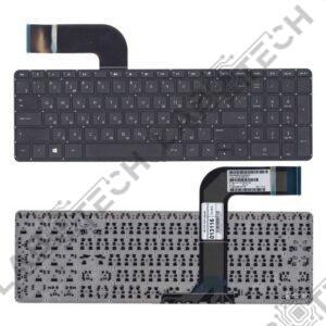 Tastatura za HP 15-P,17-P, 17-F