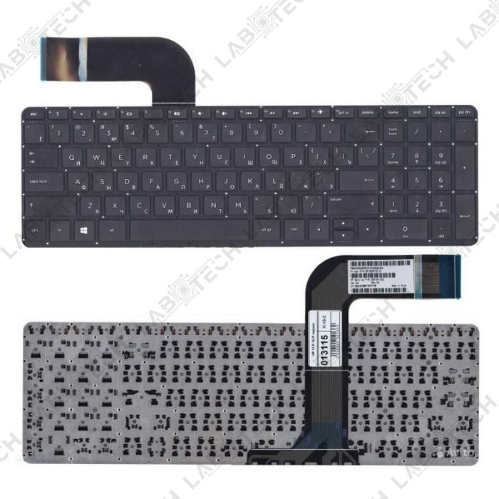 Tastatura za HP 15-P,17-P, 17-F